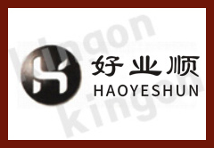 haoyeshun.jpg